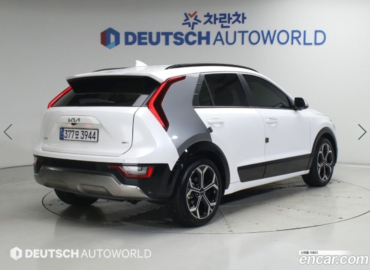 Kia Niro