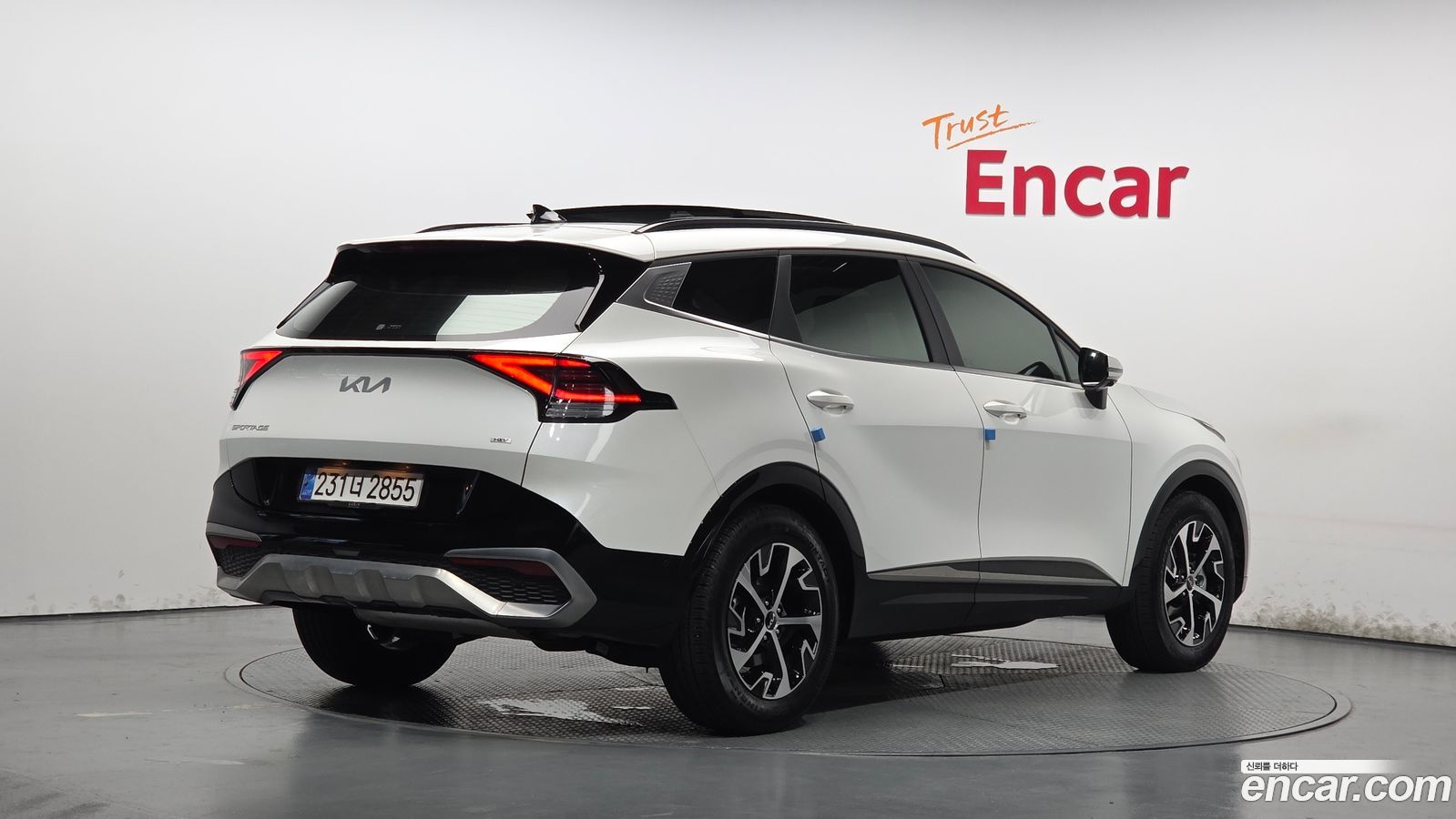 Kia Sportage Mk5