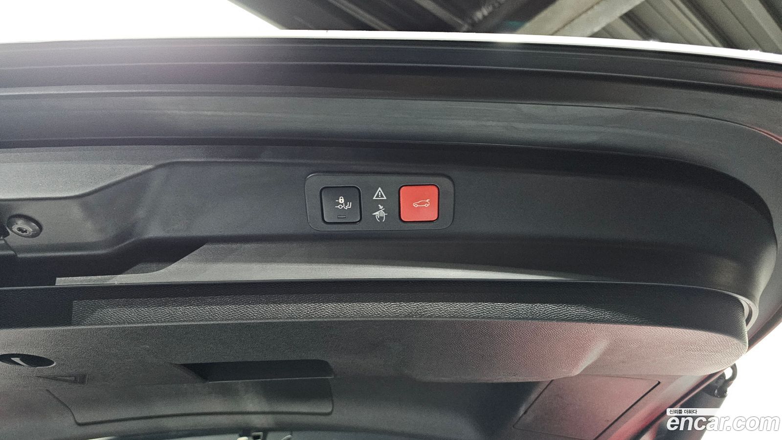 Peugeot 5008 Mk2