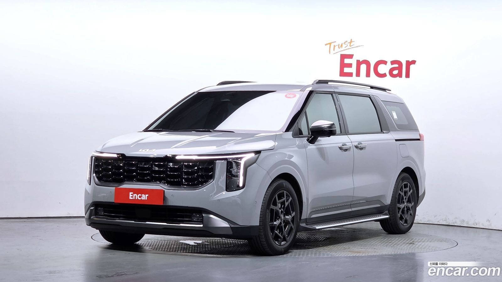 Kia Canival Mk4