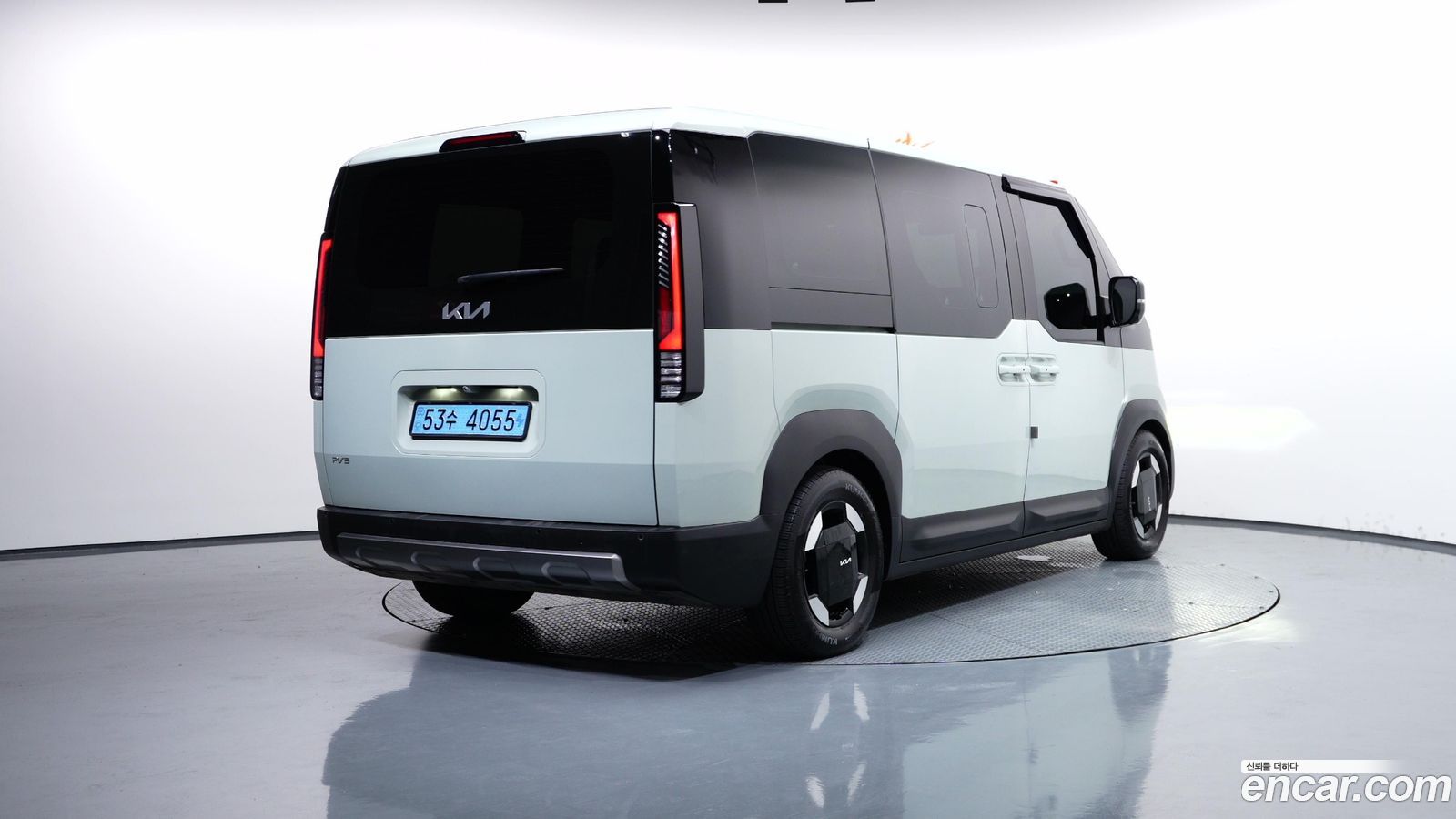 Kia PV5