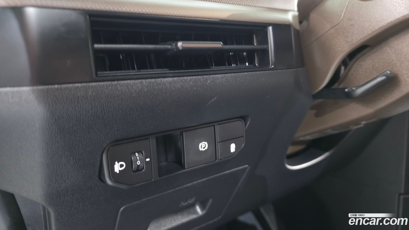 Kia PV5