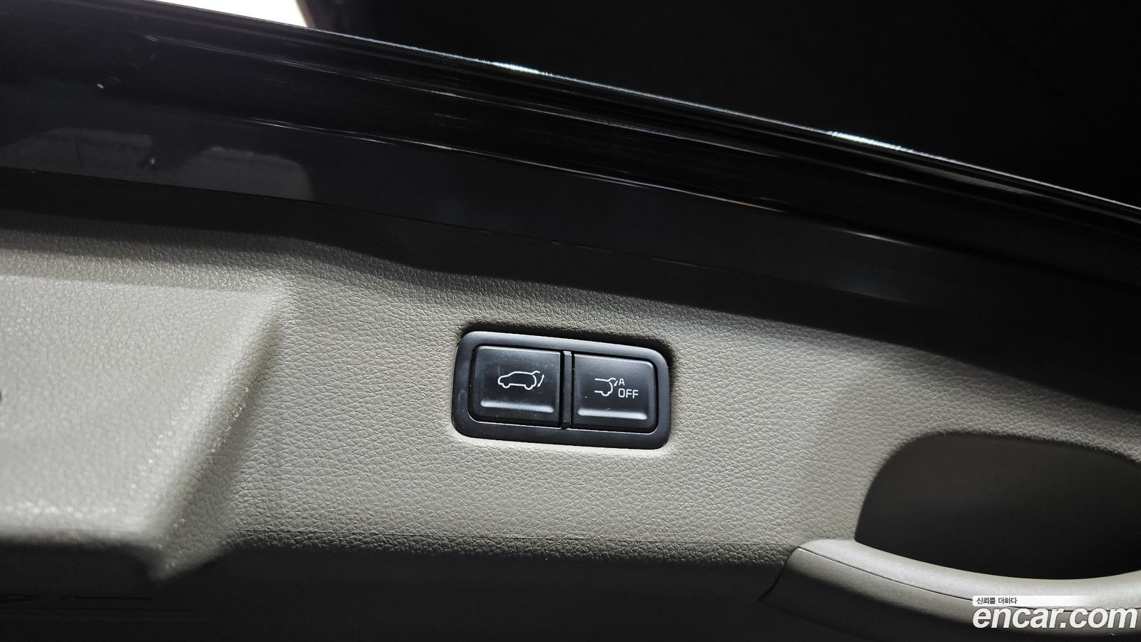 Kia Canival Mk4
