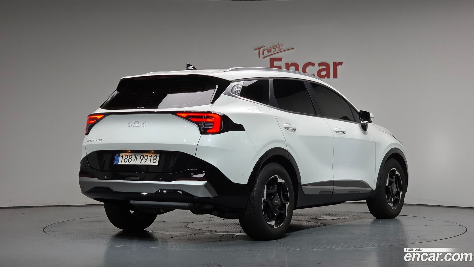 Kia Sportage Mk5