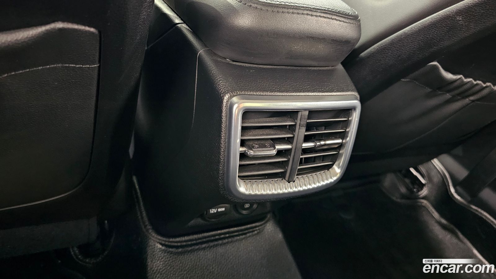 Kia K5 Mk3
