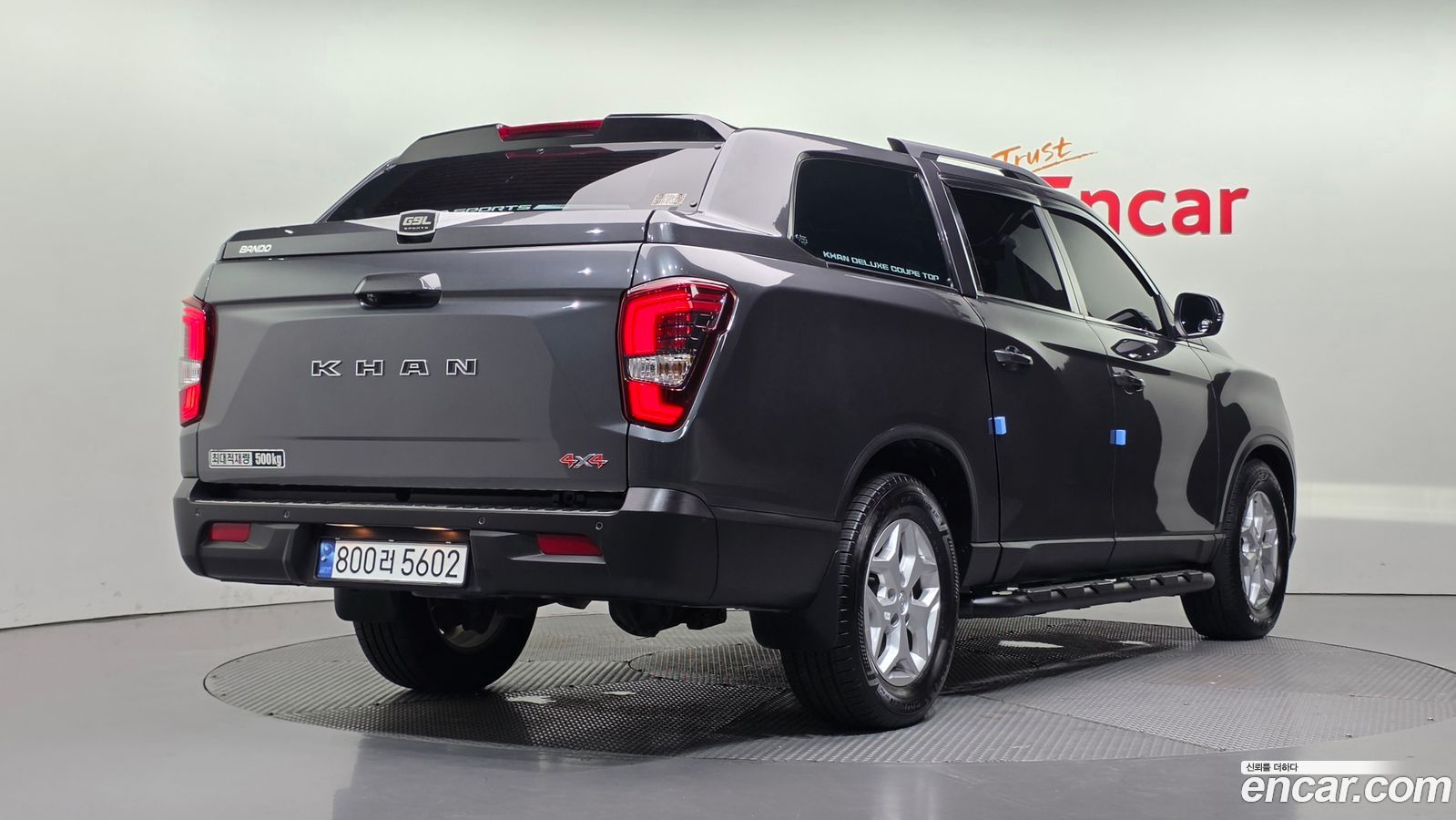 KG_Mobility_Ssangyong Rexton
