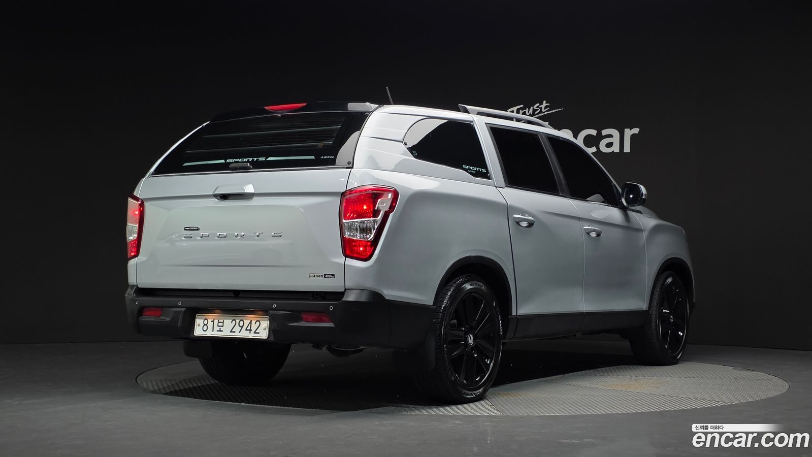KG_Mobility_Ssangyong Rexton