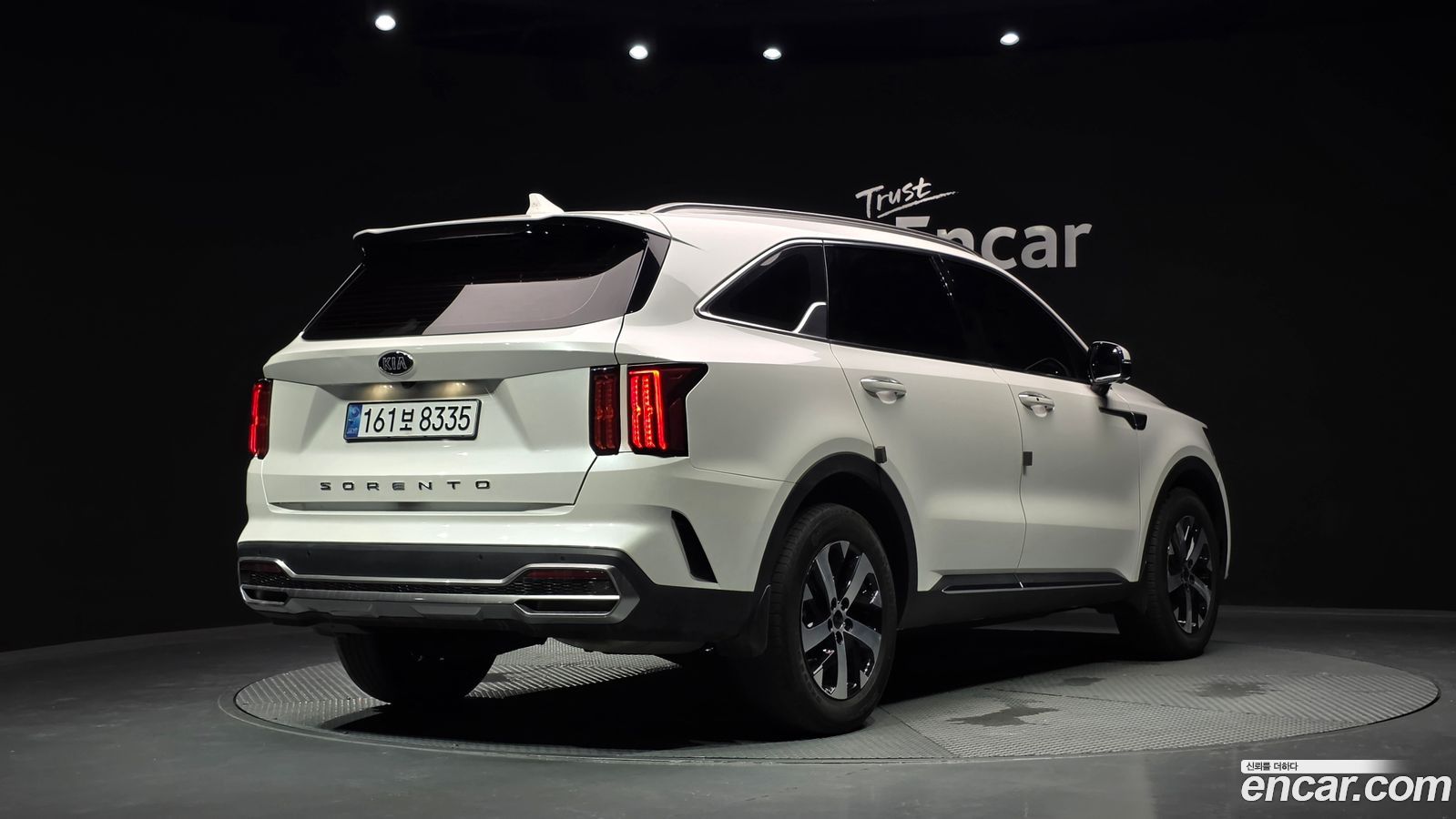 Kia Sorento Mk4