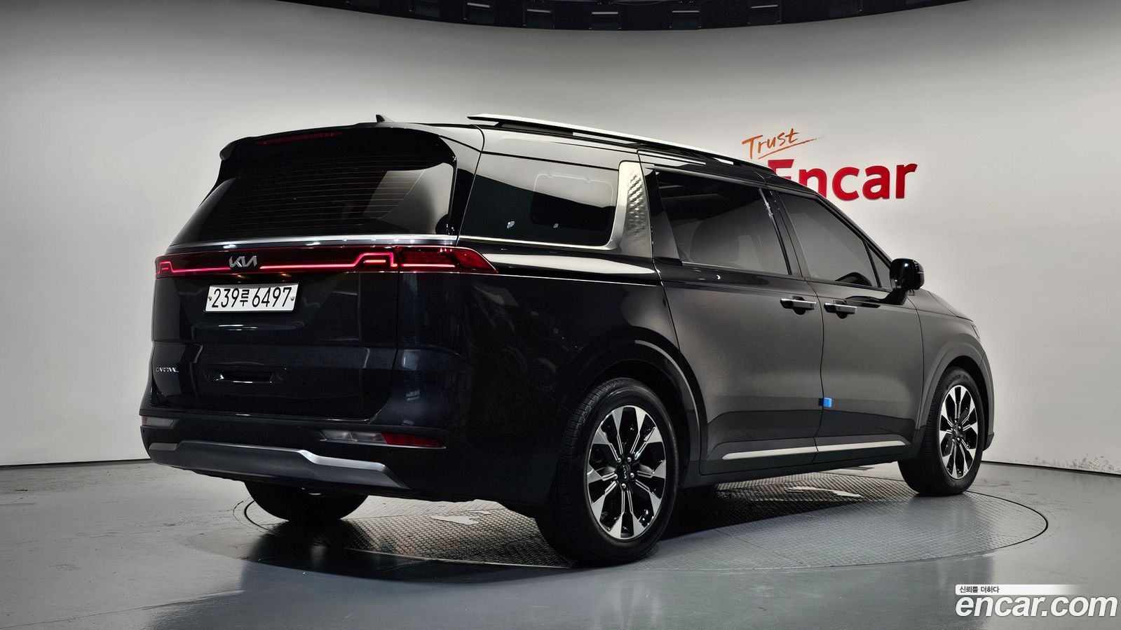 Kia Canival Mk4