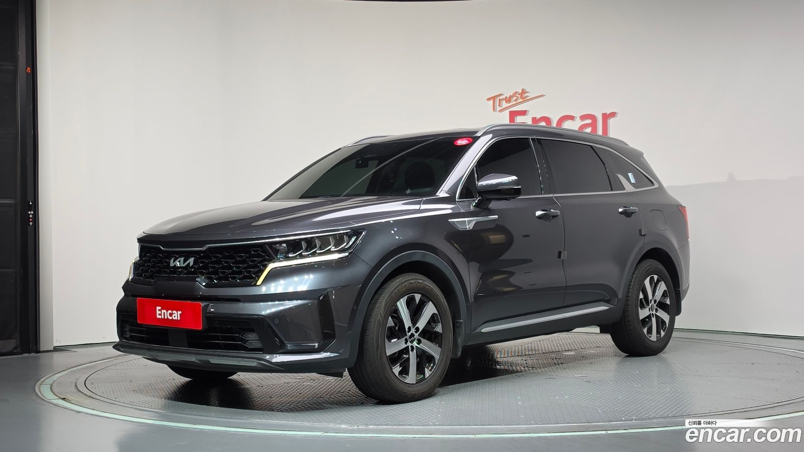 Kia Sorento Mk4