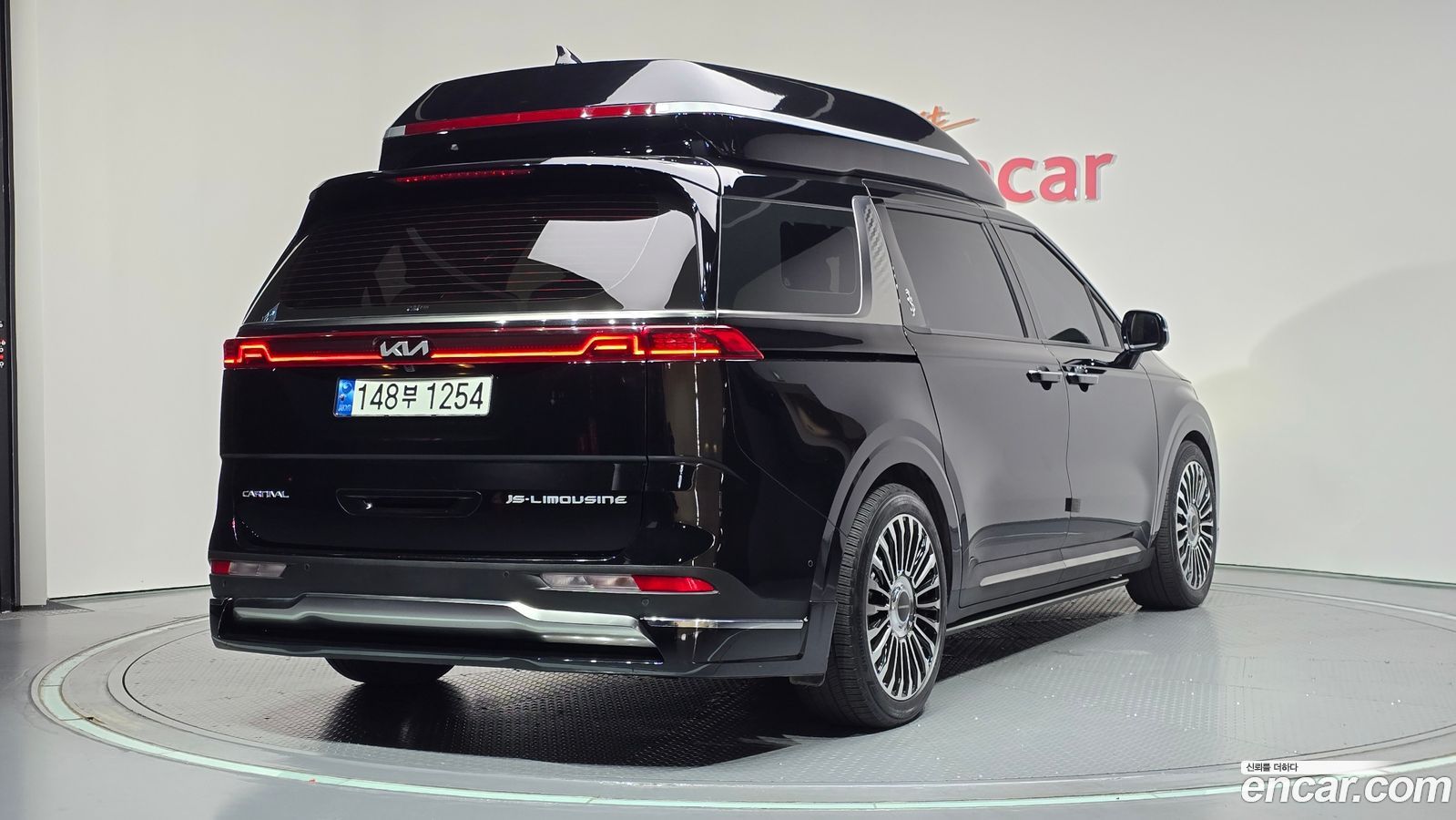 Kia Canival Mk4