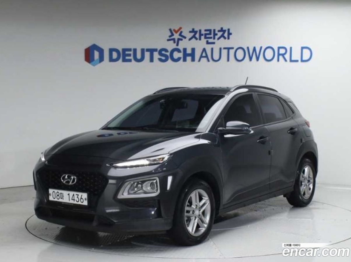 Hyundai Kona