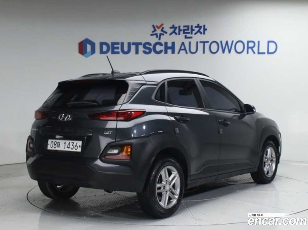 Hyundai Kona