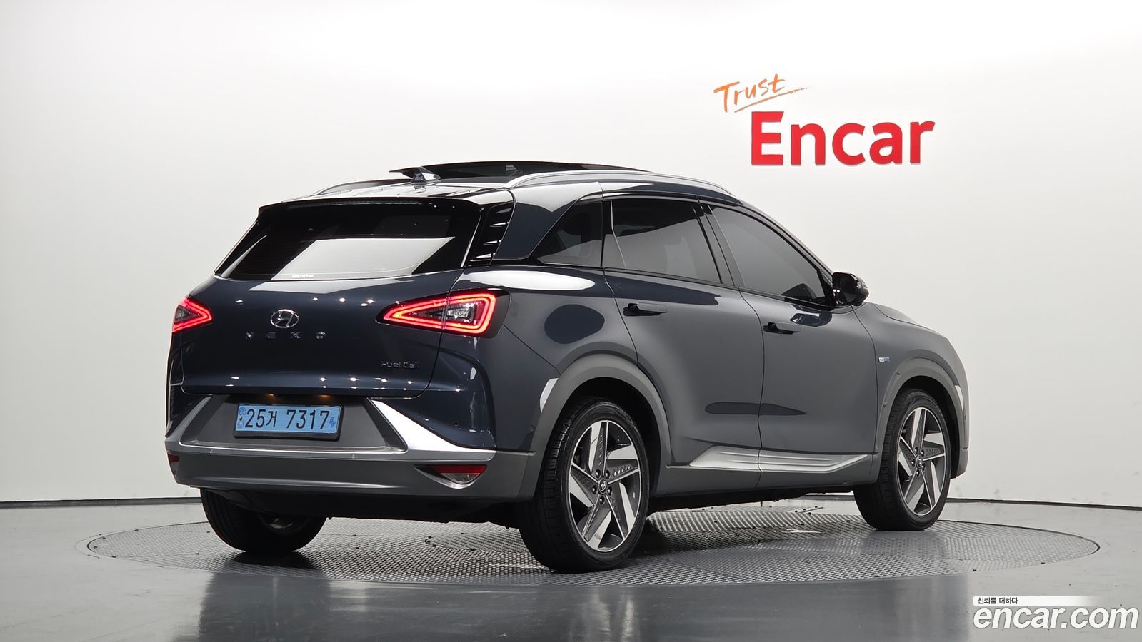 Hyundai Nexo