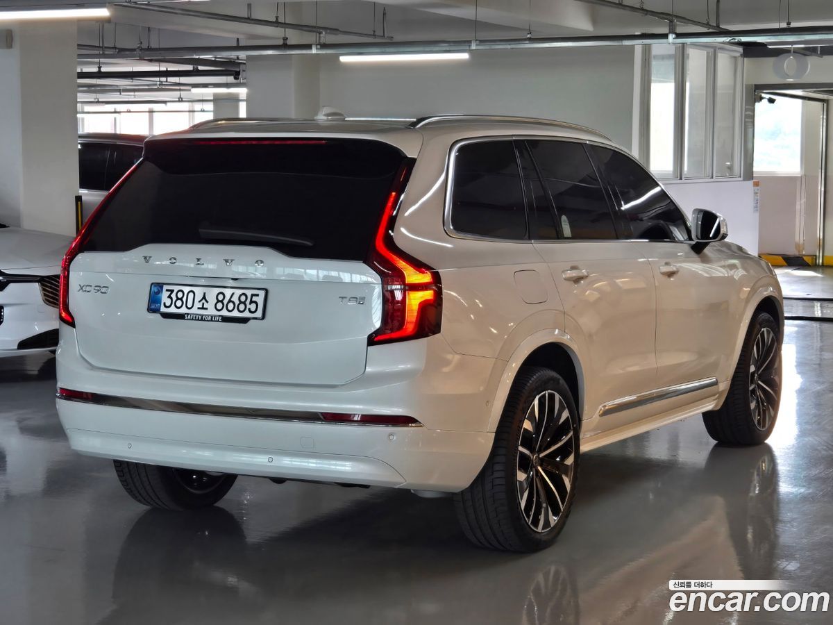 Volvo XC90 Mk2