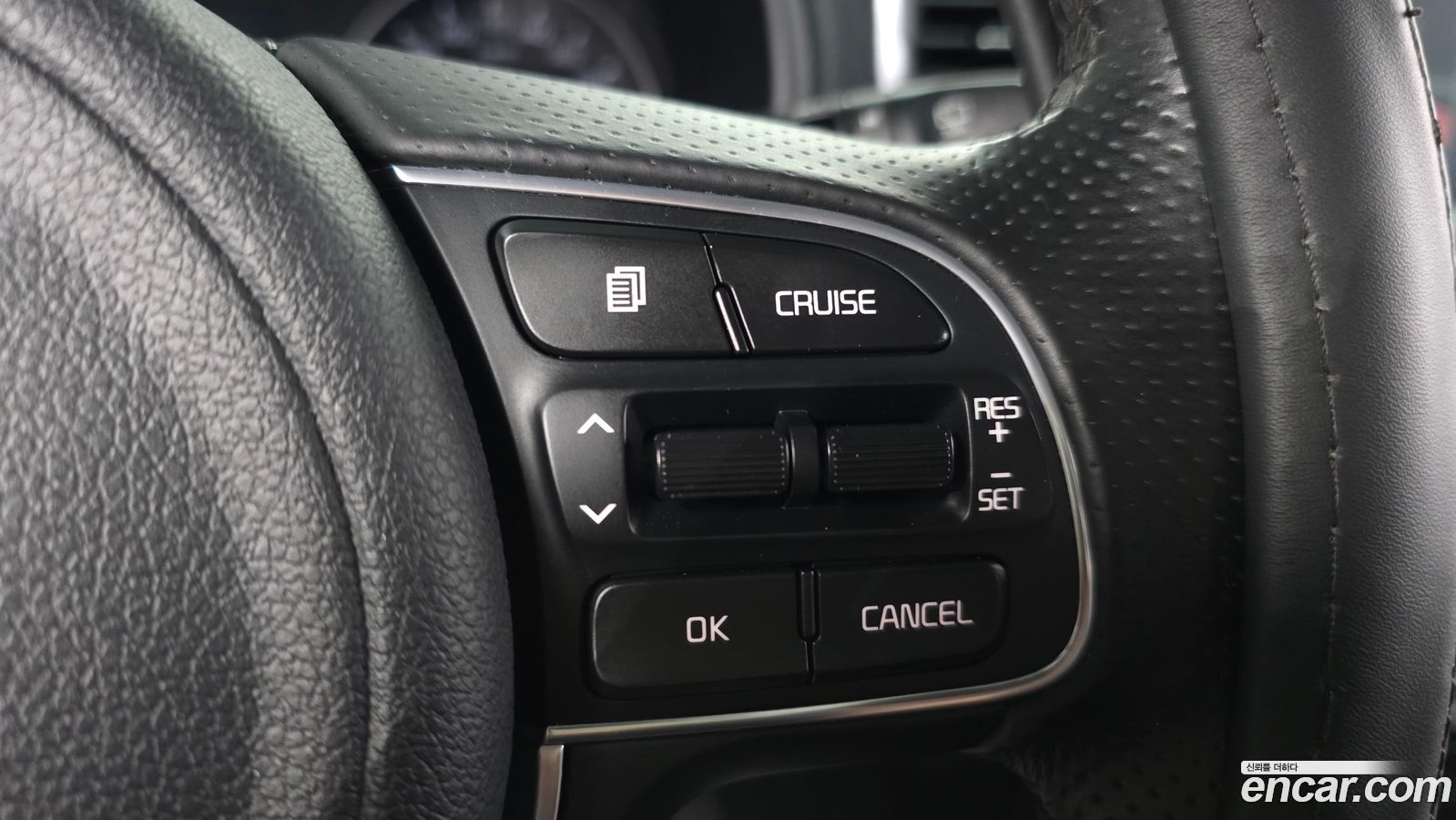 Kia Sportage Mk4