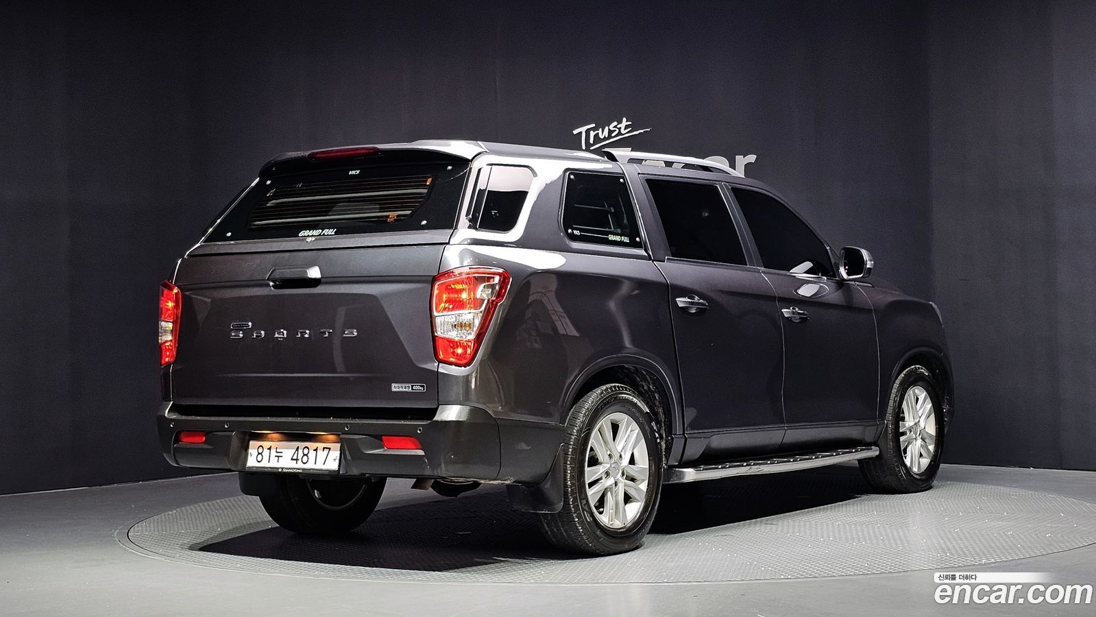 KG_Mobility_Ssangyong Rexton