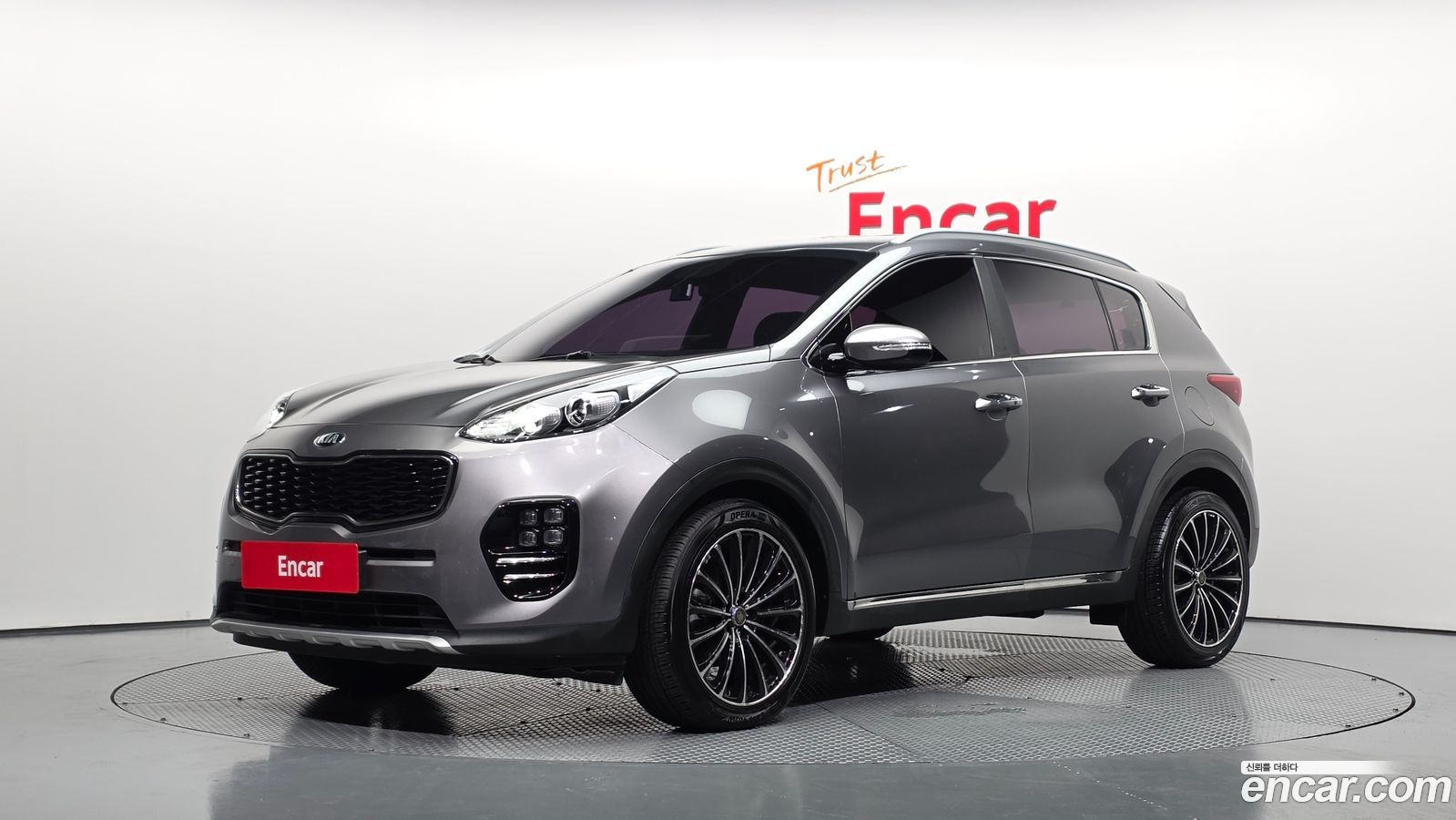 Kia Sportage Mk4