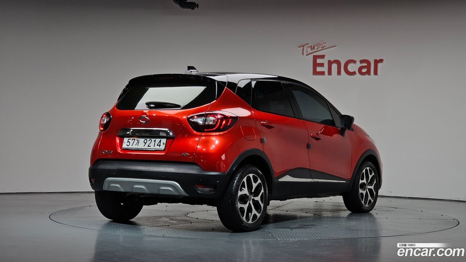 Renault-KoreaSamsung QM3