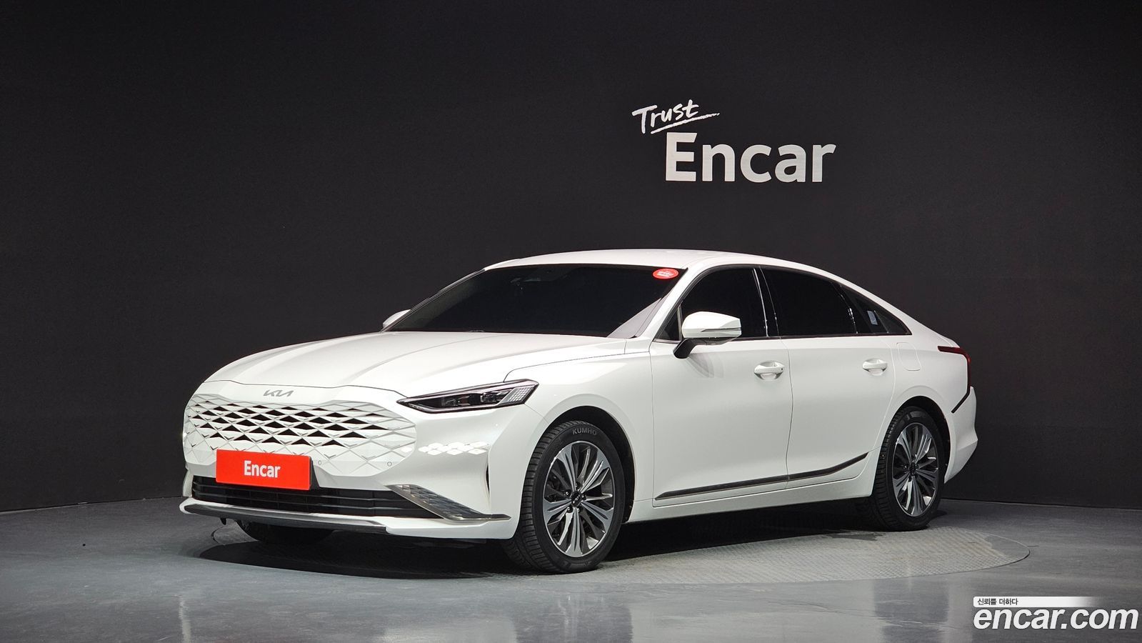 Kia K8