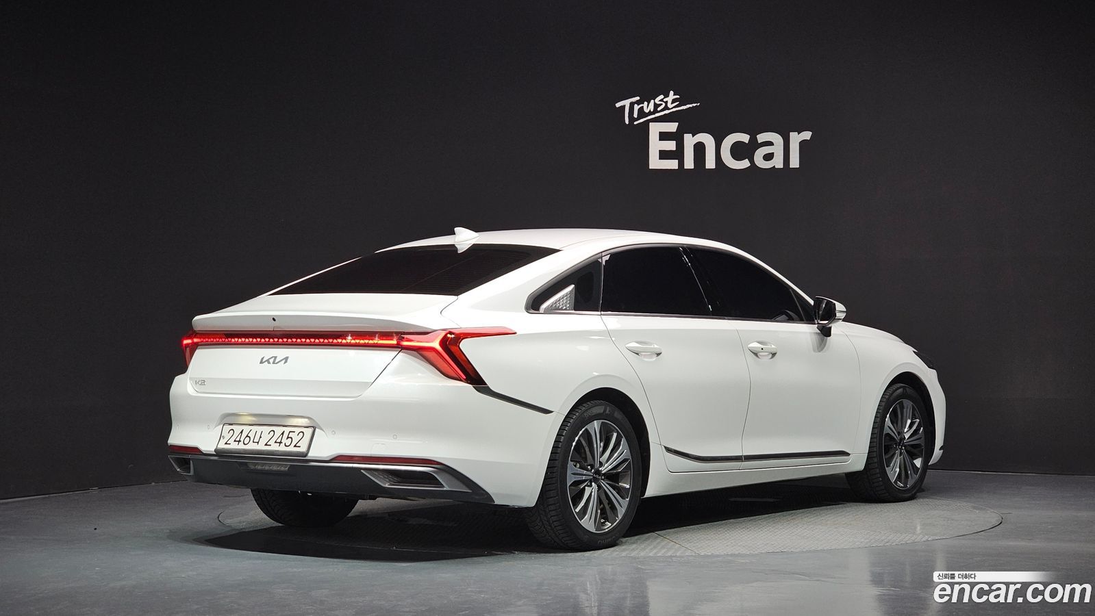 Kia K8