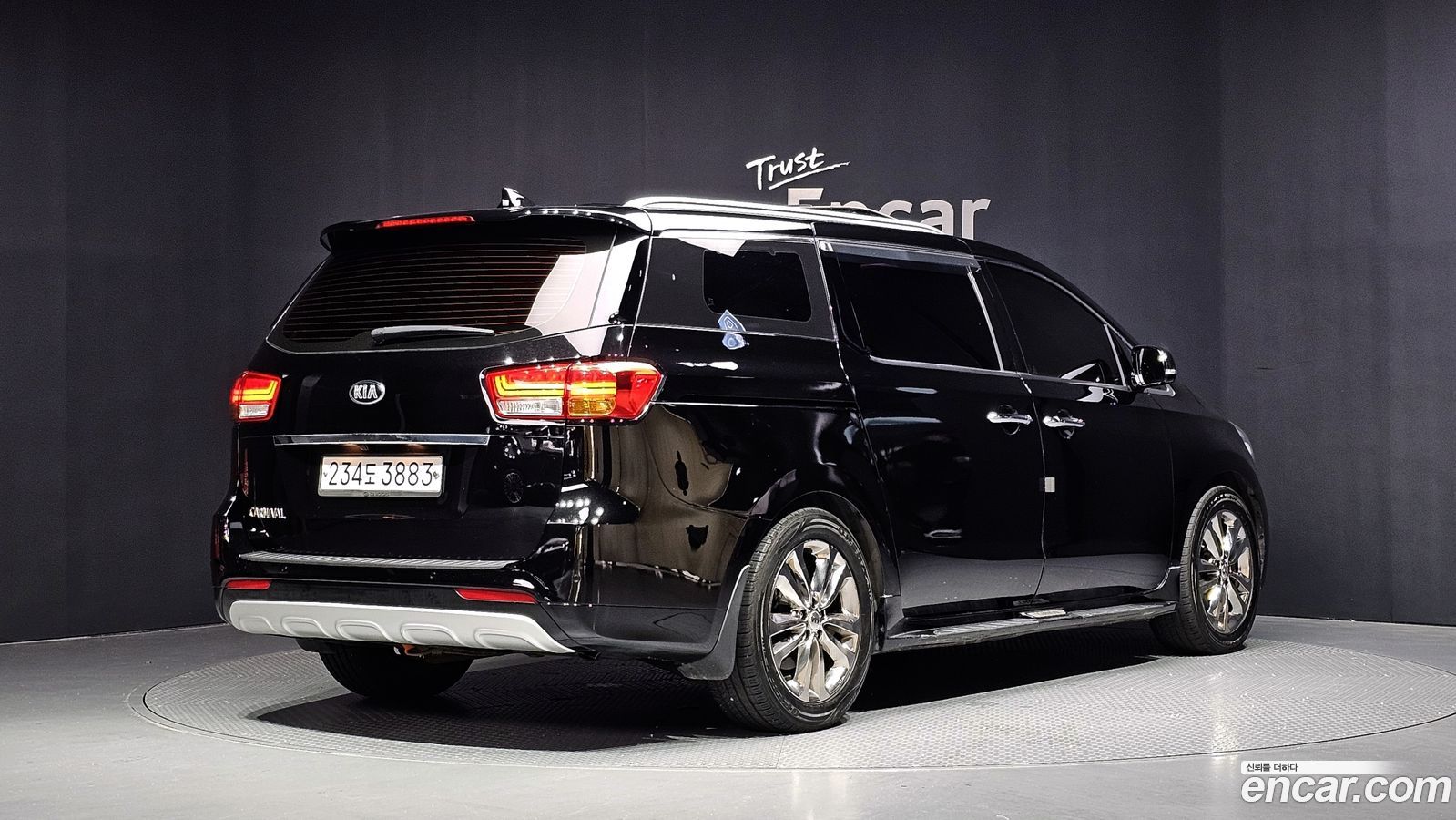 Kia Canival