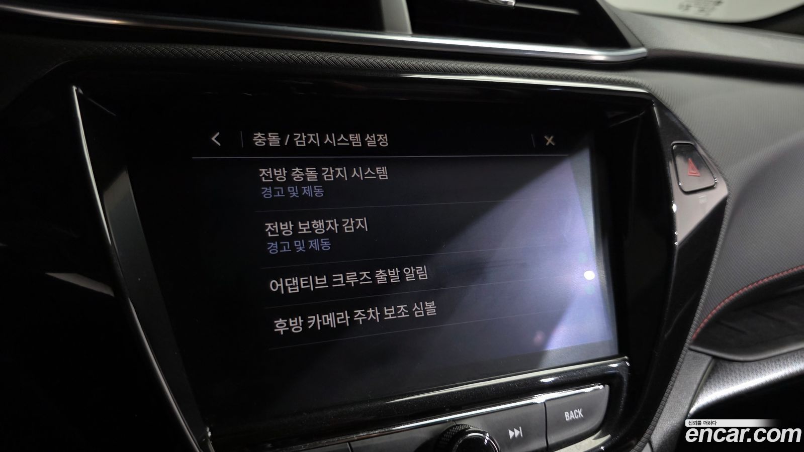 ChevroletGMDaewoo Trailblazer