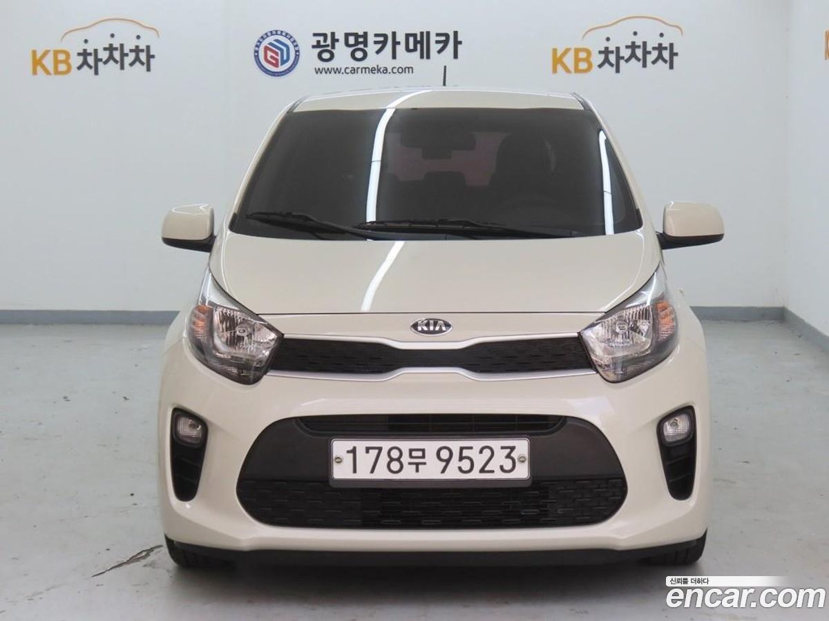 Kia morning