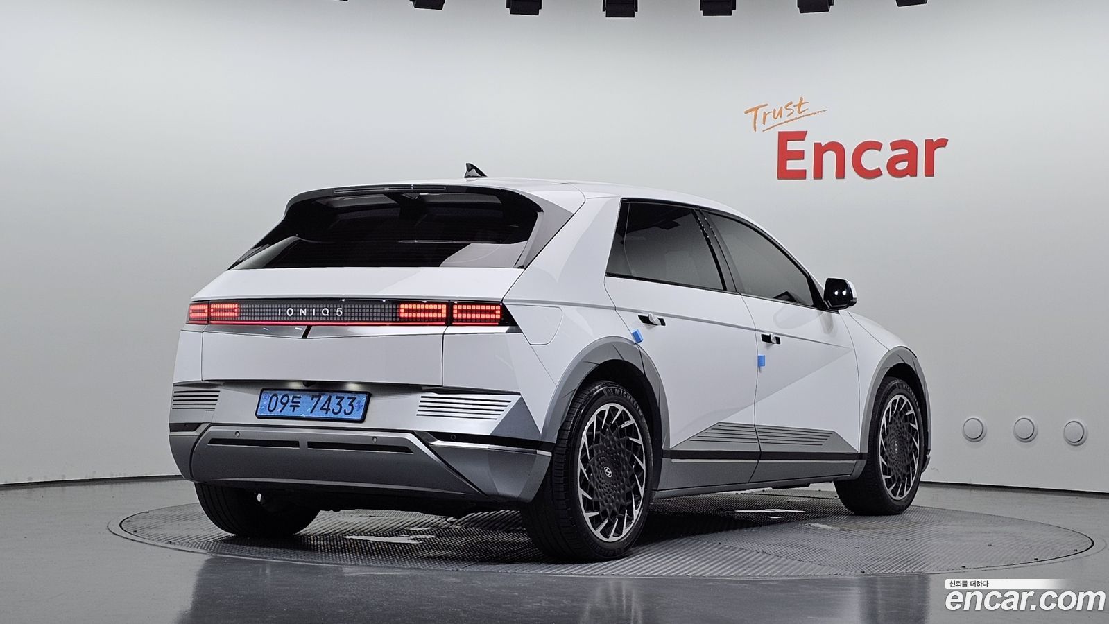 Hyundai Ioniq5