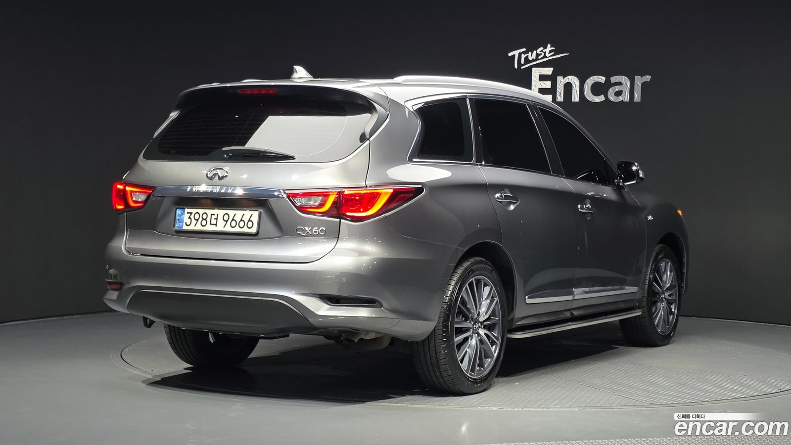 Infiniti QX60
