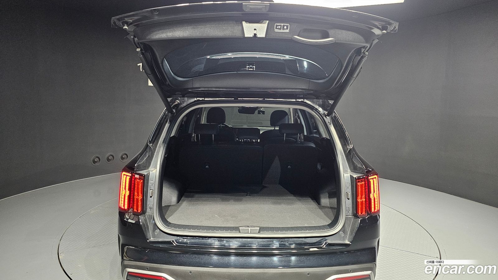 Kia Sorento Mk4