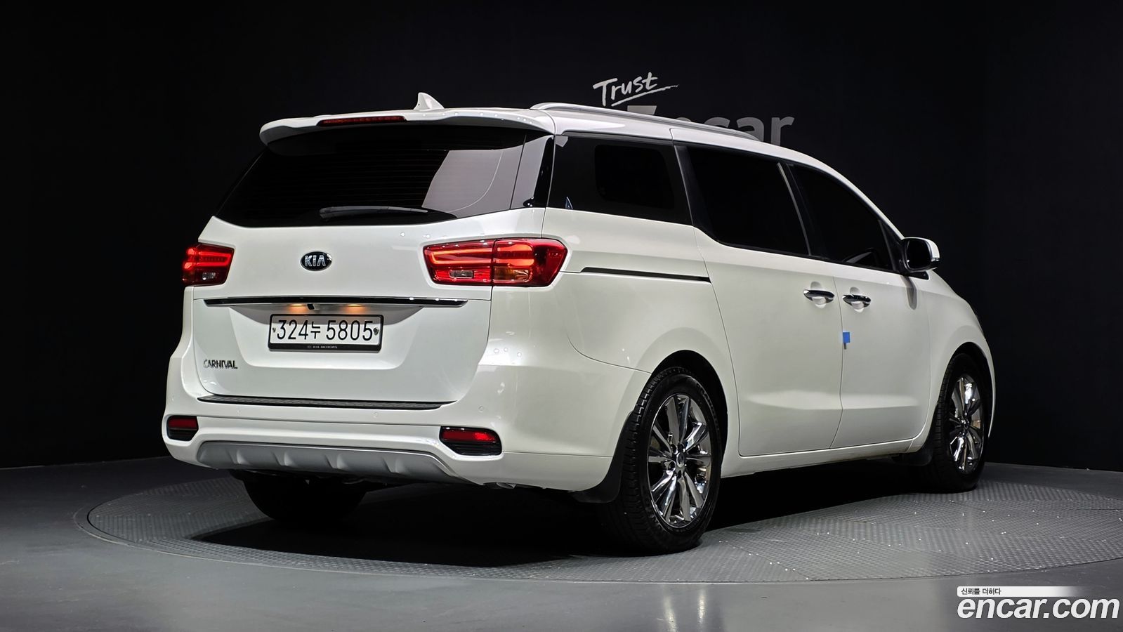 Kia Canival