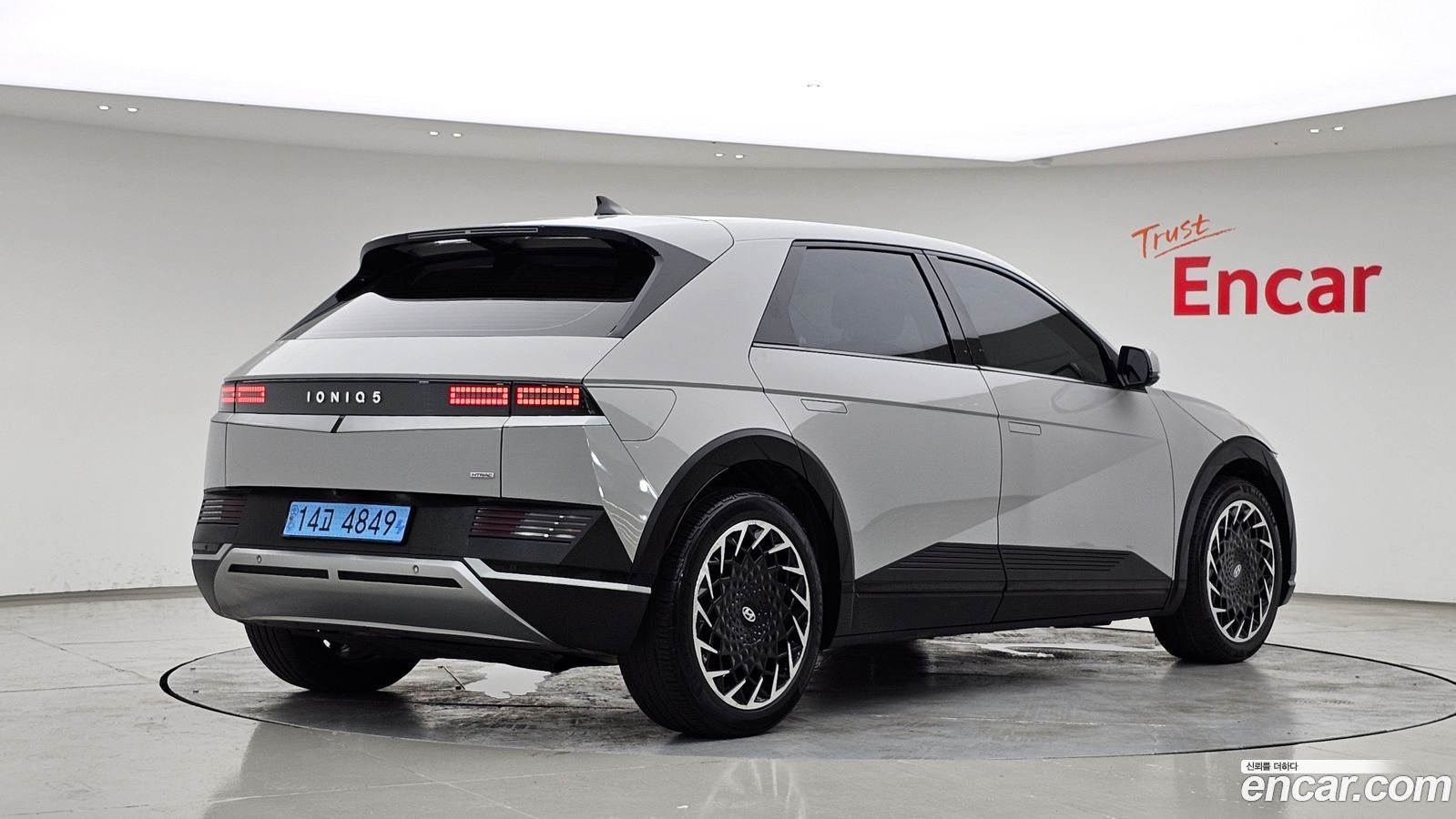 Hyundai Ioniq5