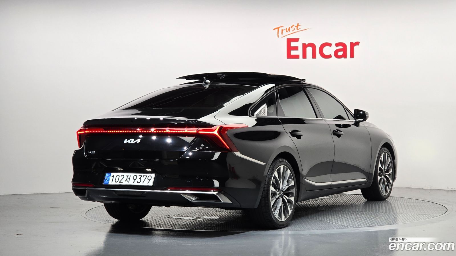 Kia K8