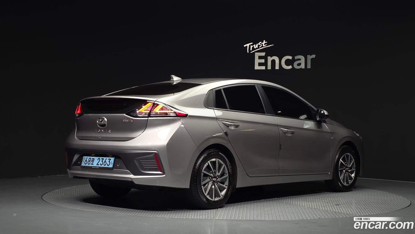 Hyundai Ioniq