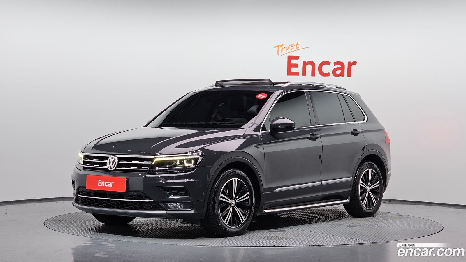 Volkswagen Tiguan Mk2