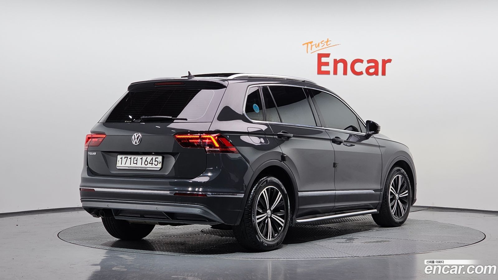 Volkswagen Tiguan Mk2