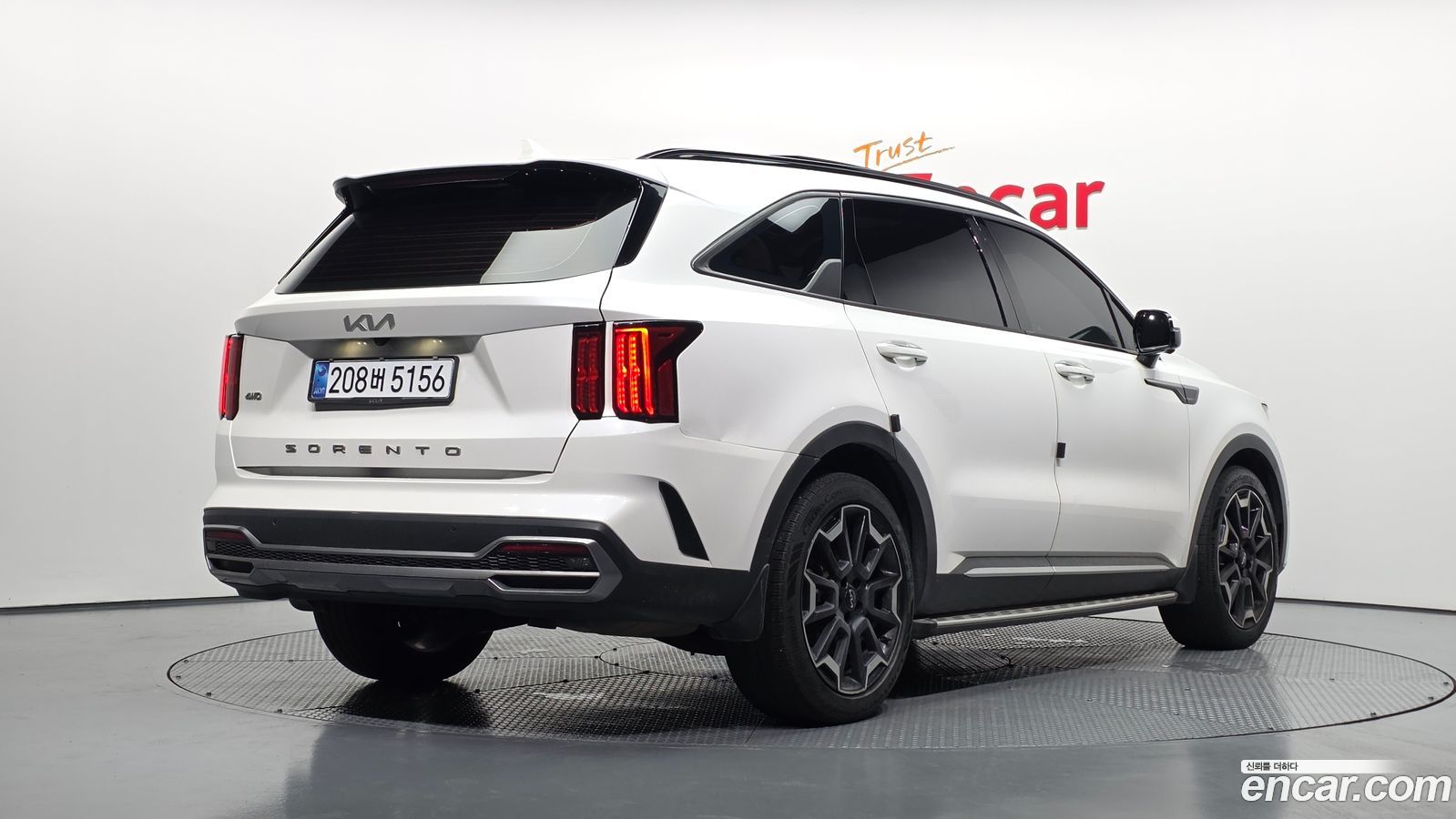 Kia Sorento Mk4