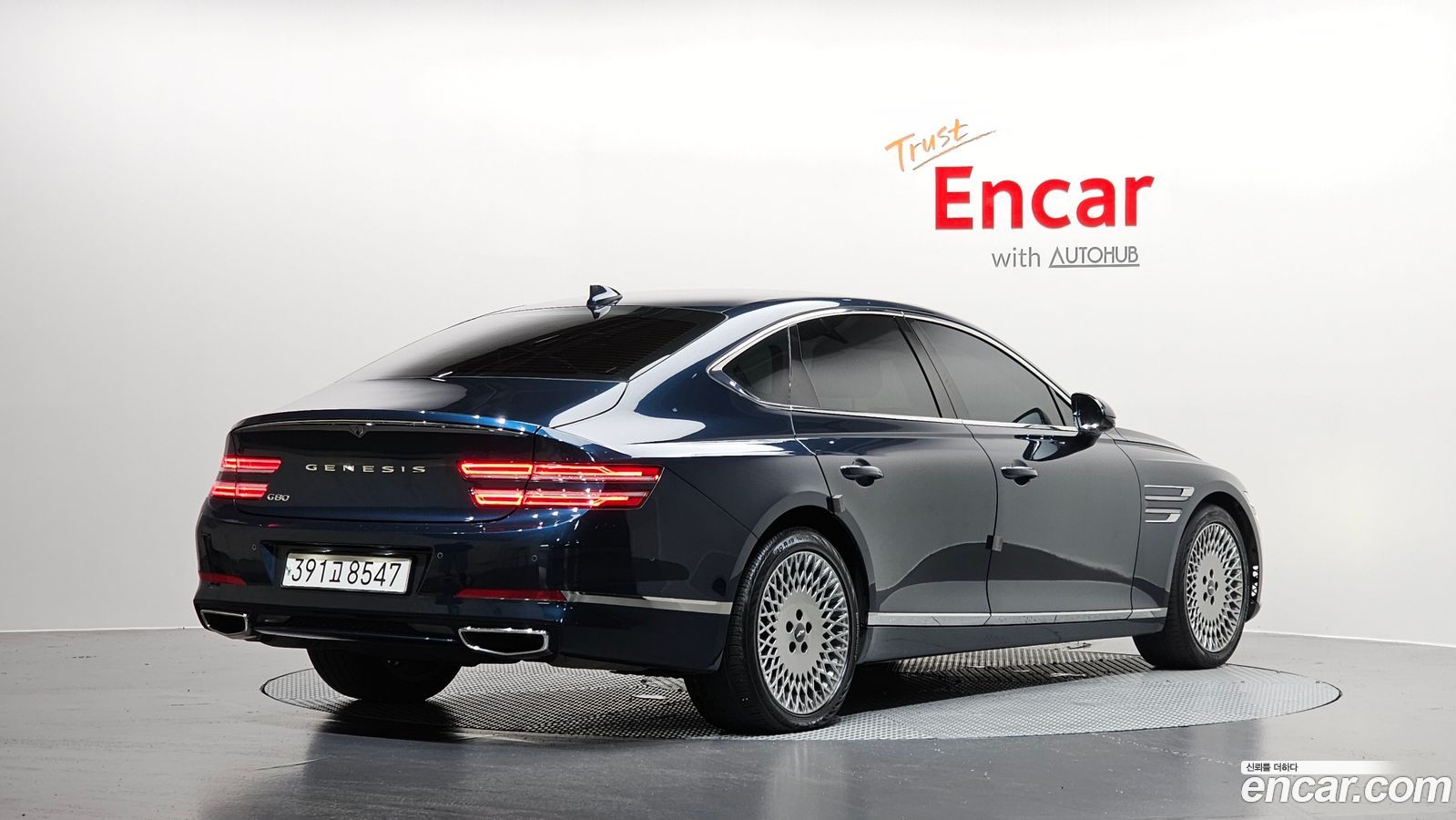 Genesis G80