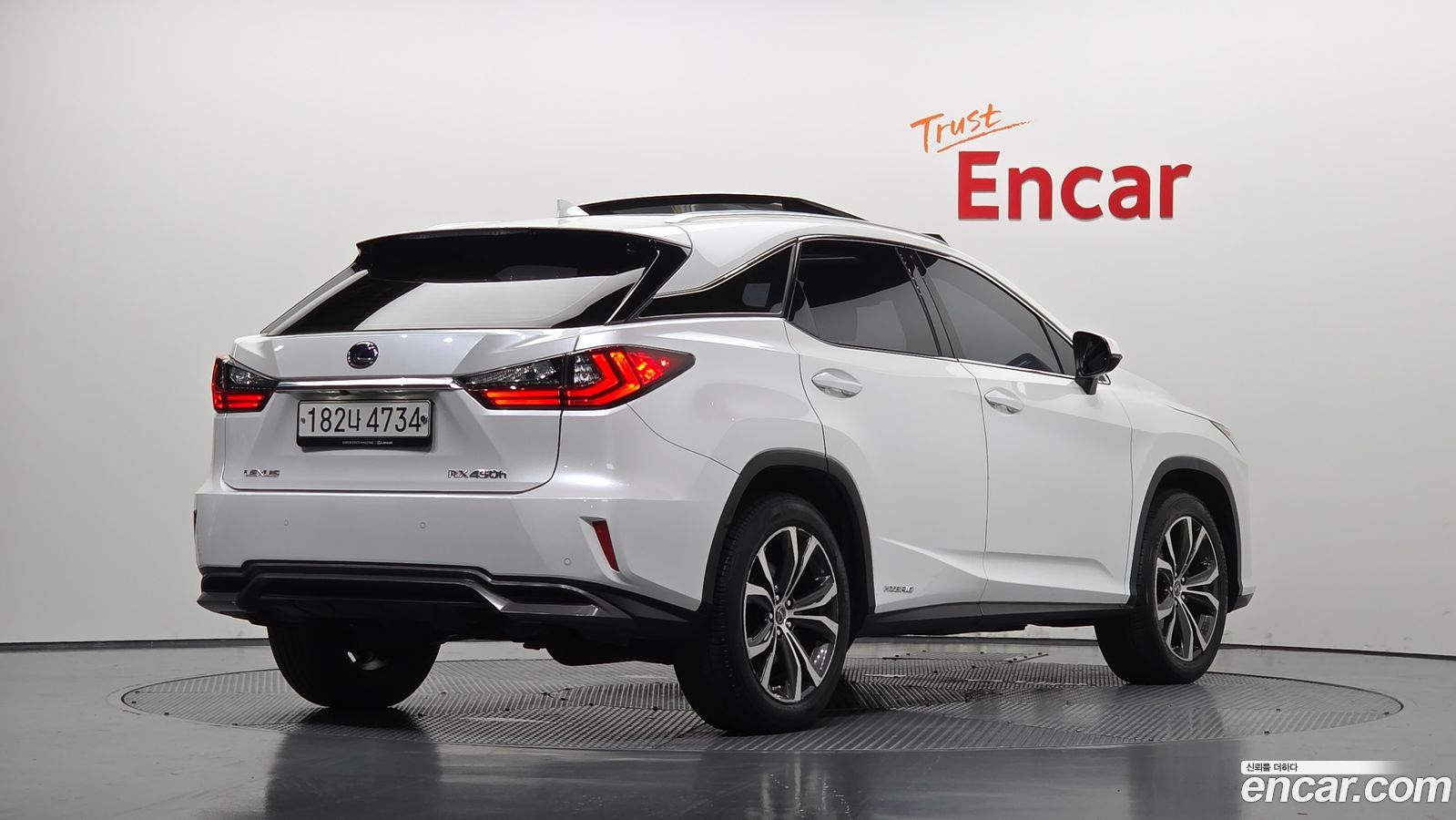 Lexus RX Mk4