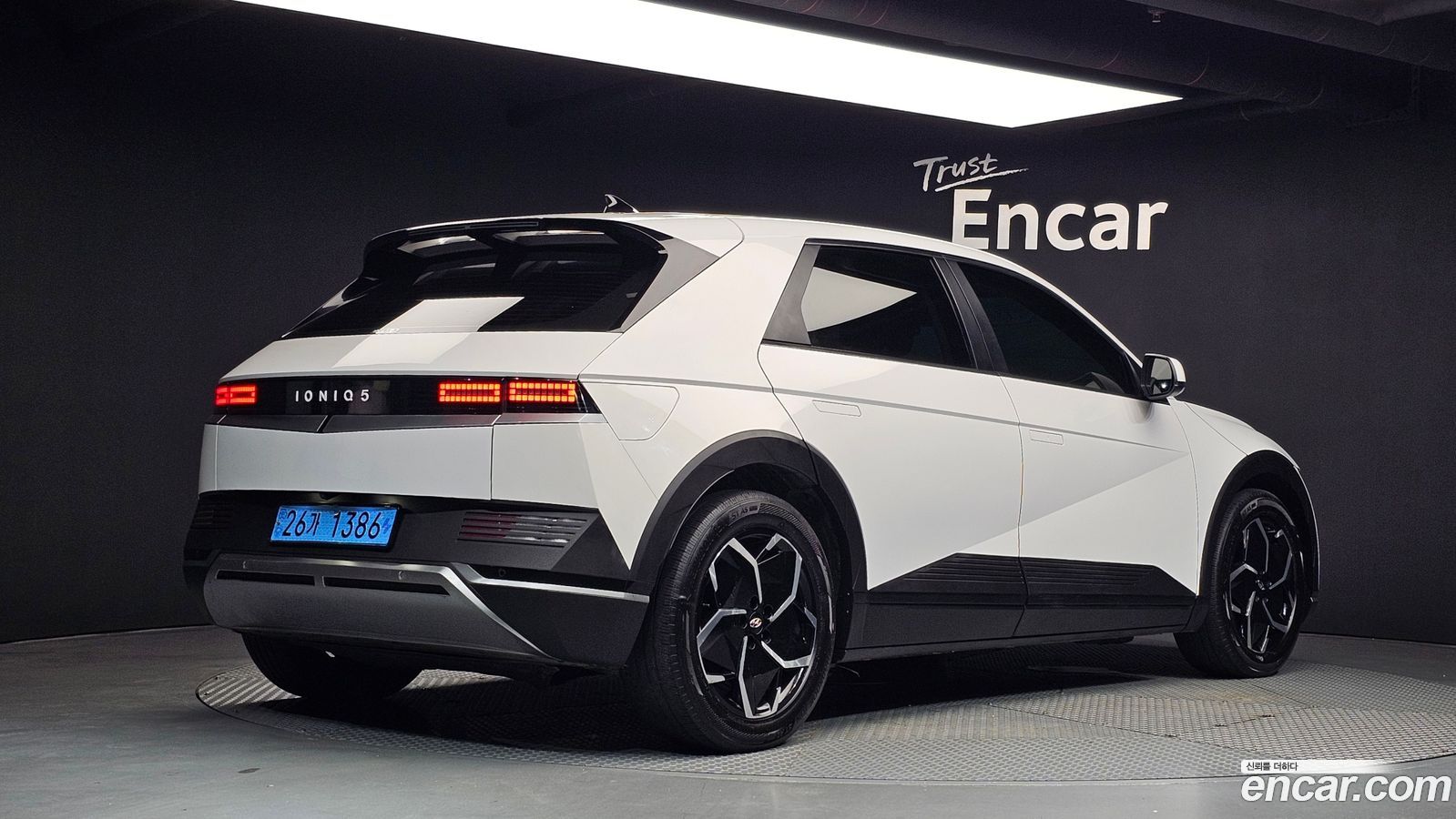 Hyundai Ioniq5