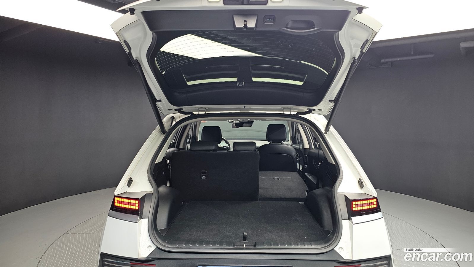 Hyundai Ioniq5