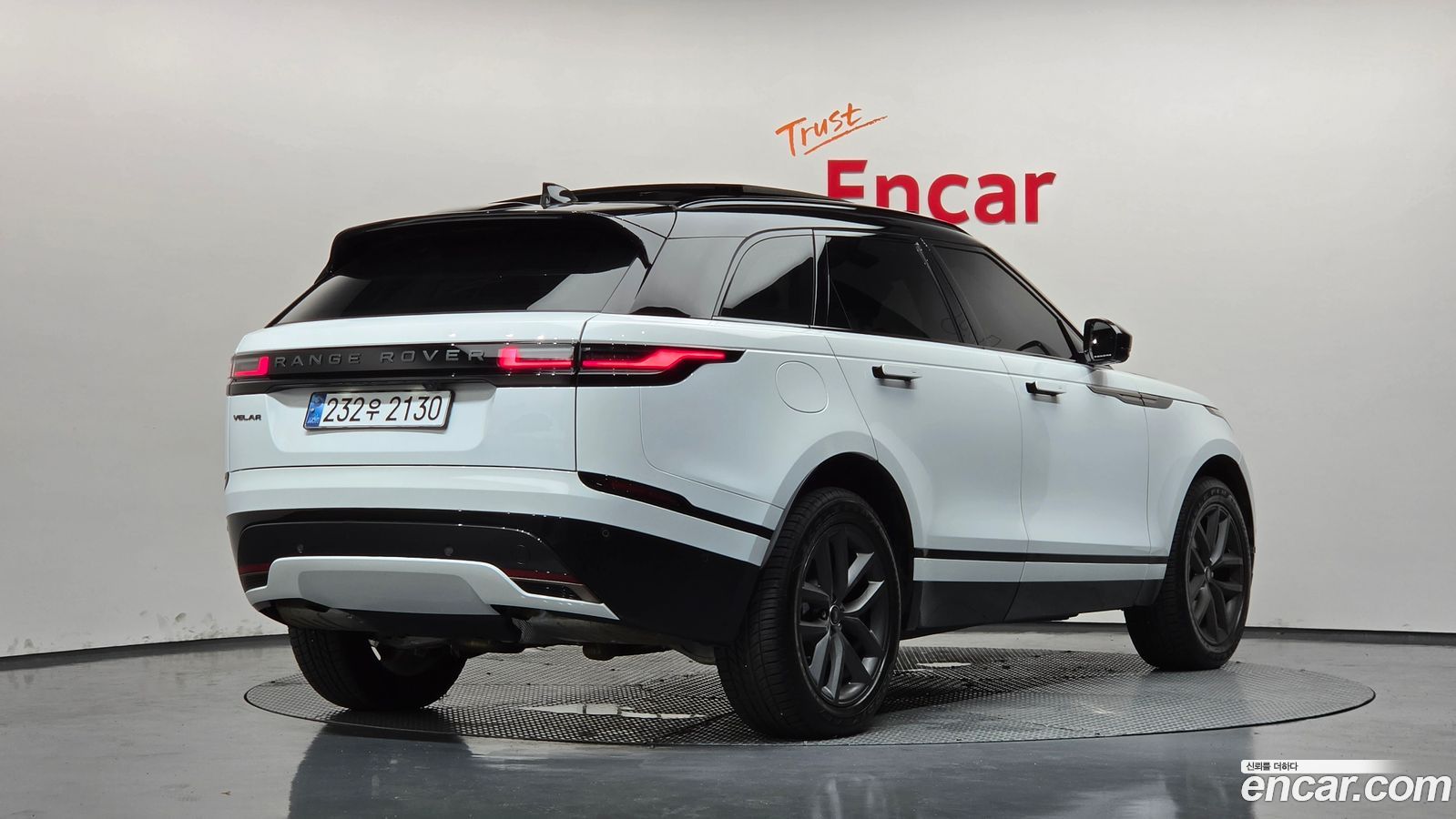 Land Rover Range Rover Velar