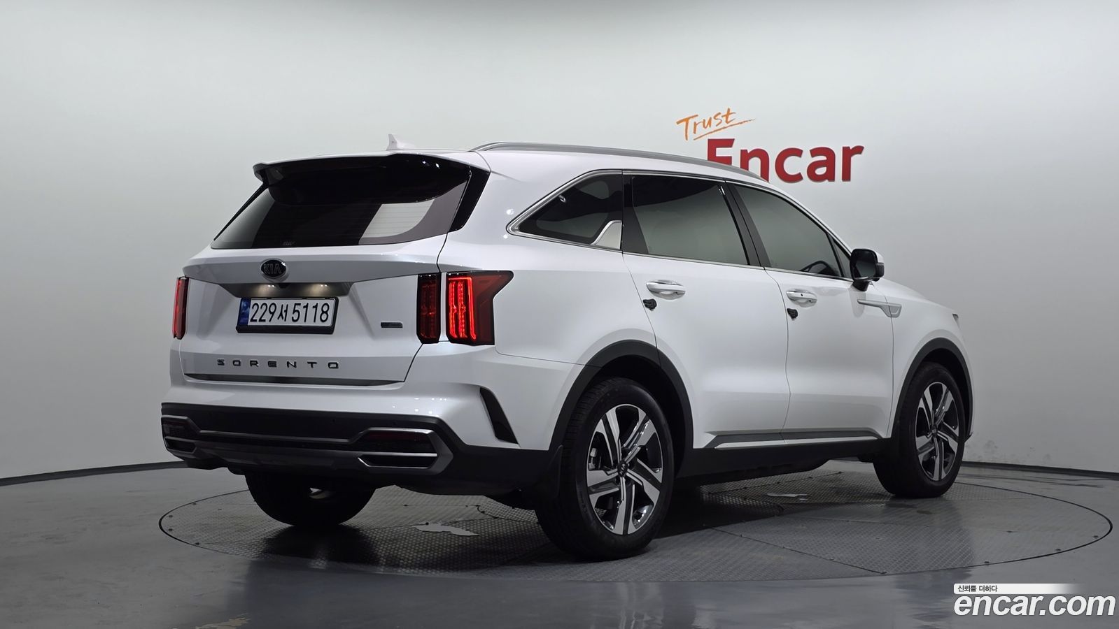 Kia Sorento Mk4