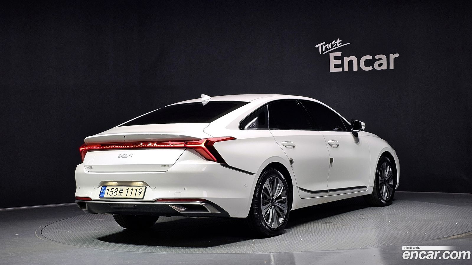 Kia K8