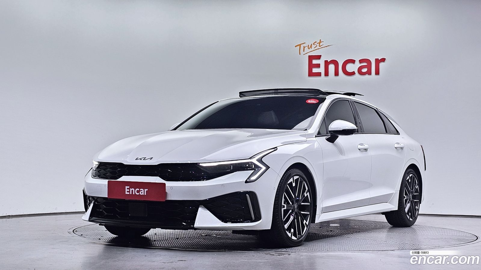 Kia K5 Mk3