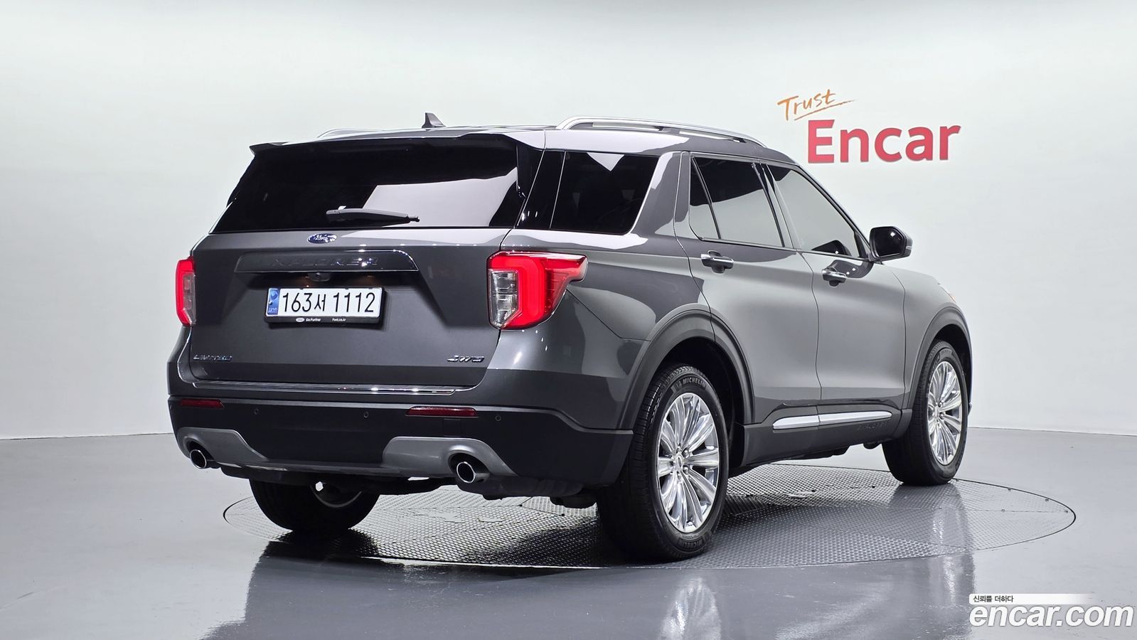 Ford Explorer Mk6
