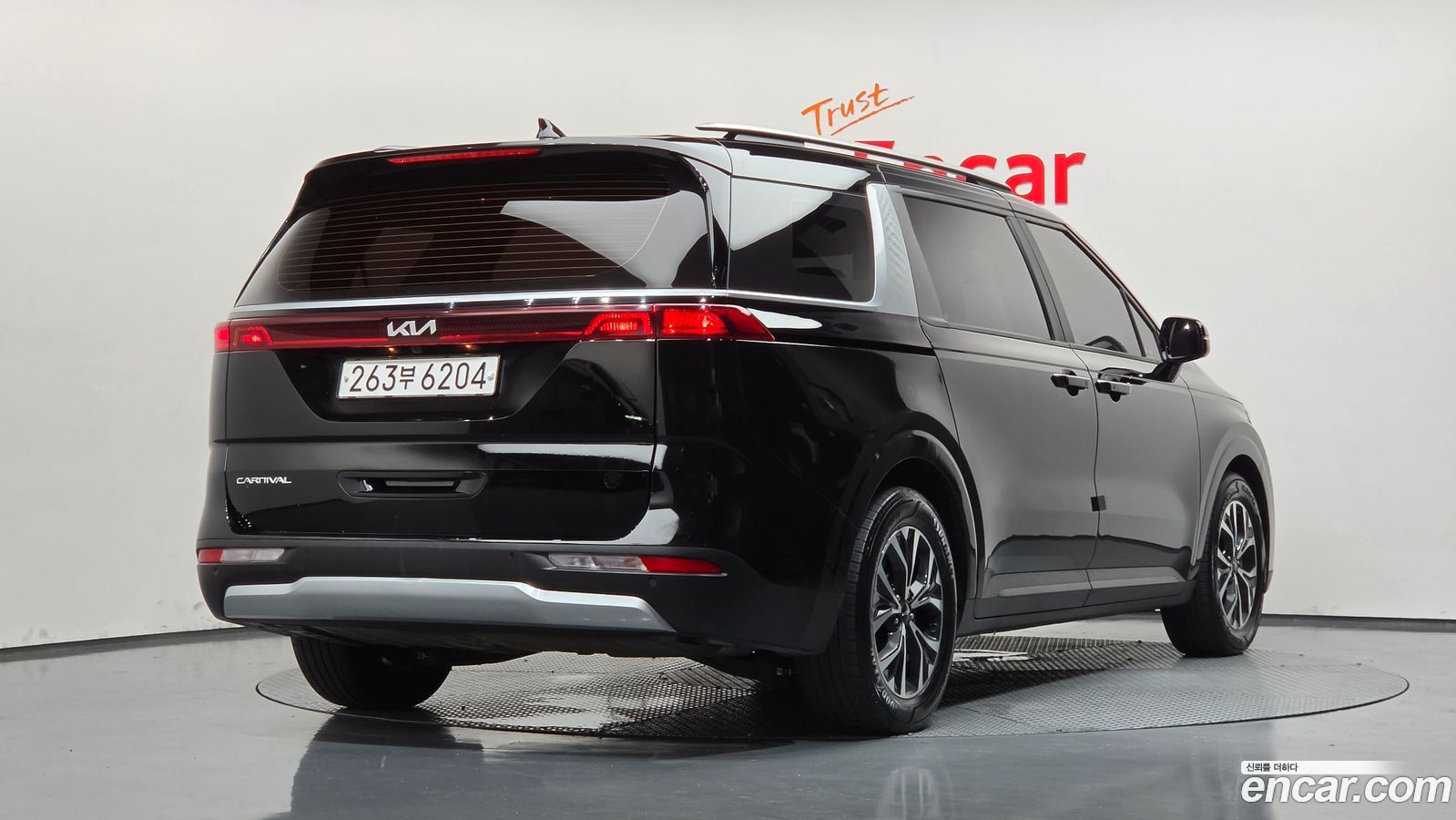 Kia Canival Mk4