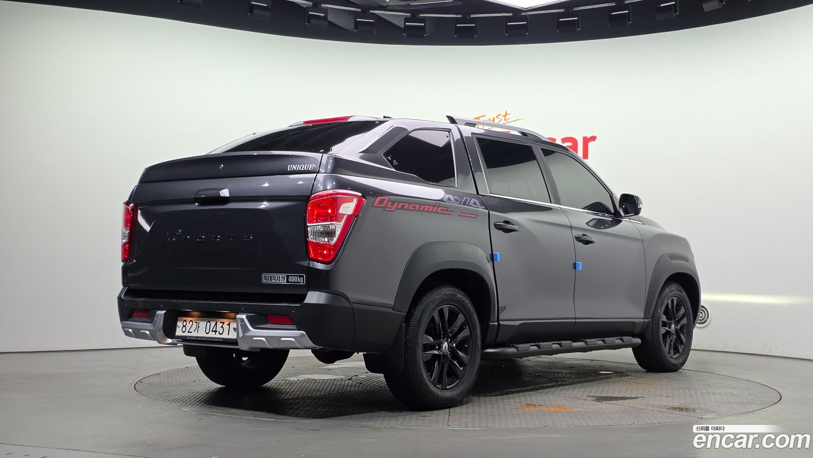 KG_Mobility_Ssangyong Rexton
