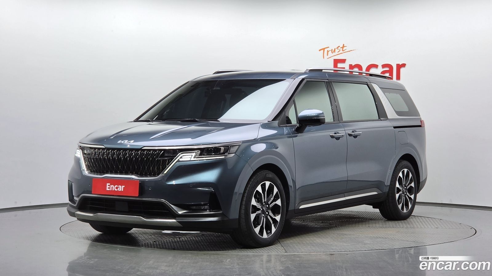 Kia Canival Mk4